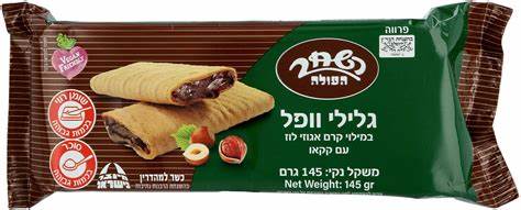 גלילי וופל - במילוי קרם - שוקולד השחר (ירוק)