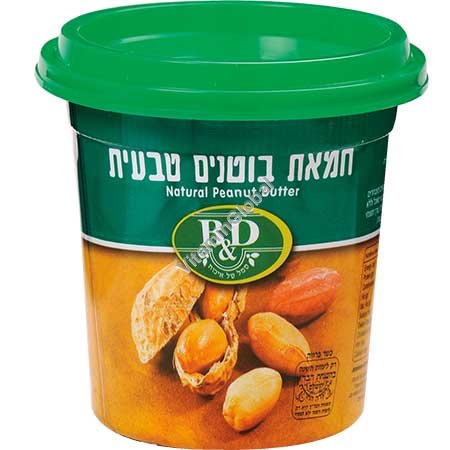 חמאת בוטנים טבעית - בי אנד די (350 גרם)
