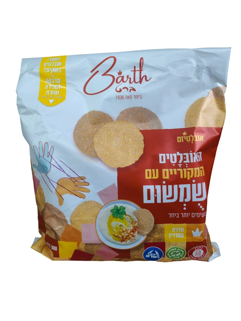 אובלטים עם שומשום - 300 גר' (אדום)