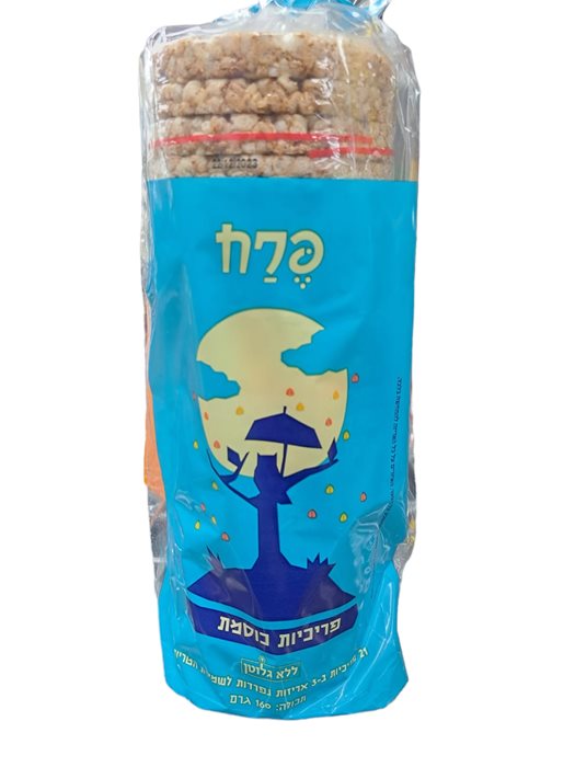 פריכיות כוסמת - 160 ג'