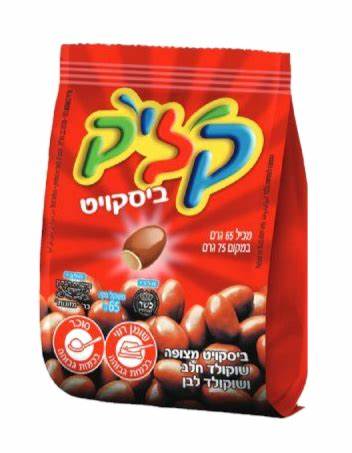 16 שקיות - שוקולד קליק בשקית - ביסקויט (אדום)