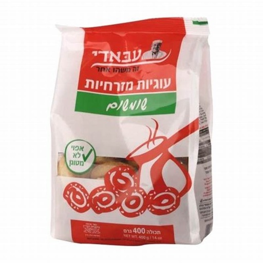 עוגיות עבאדי - בשקית (400 גרם)