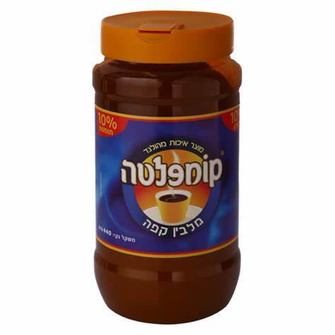 מלבין קפה - קומפלטה (440 גרם)