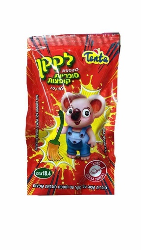 12 יח' - לקקן בתוספת סוכריות קופצות (בטעם תות)