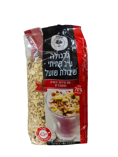 גרנולה ע"ב פתיתי שיבולת שועל - 1 ק"ג