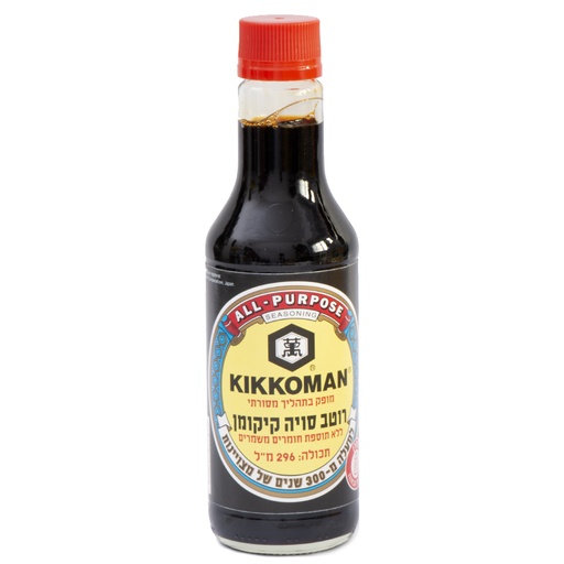רוטב סויה קיקומן - 296 מ"ל