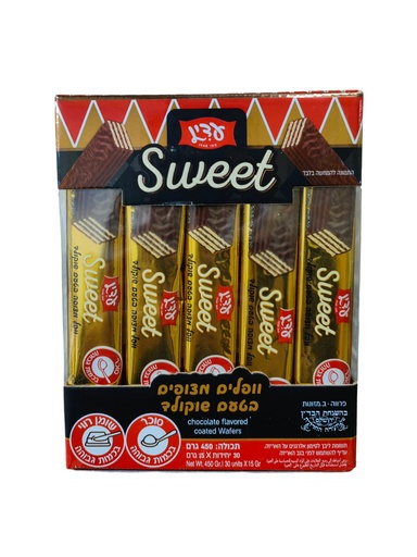 30 יח' - וופלים ארוכים מצופים שוקולד סוויט SWEET