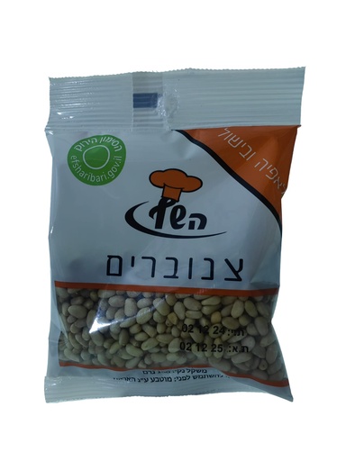 צנובר טבעי בשקית - 100 ג'