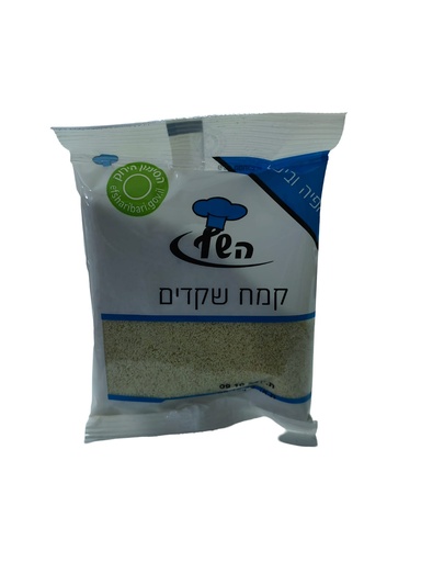 שקד טחון (קמח שקדים) - 100 ג'