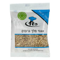 אגוזי מלך גרוסים - 100 ג'