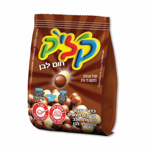 16 שקיות - שוקולד קליק בשקית - חום לבן