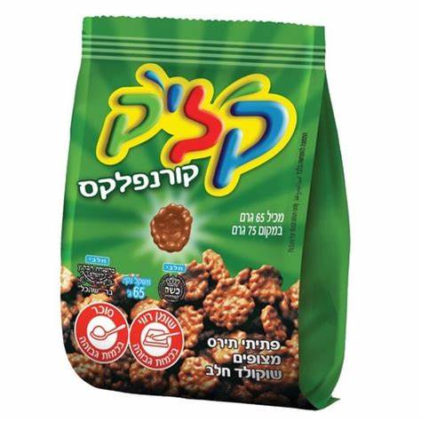 16 שקיות - שוקולד קליק בשקית - קורנפלקס (ירוק)